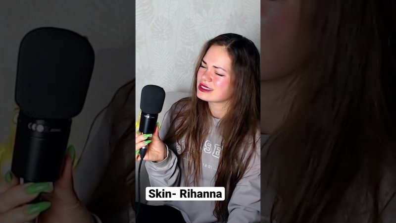 Skin- Rihanna cover