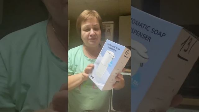 #идея для ужина?#готовим?#просто и вкусно#покупки с WILDBERRIES #сюрприз от дочки? смотреть онлайн