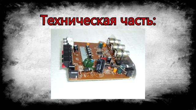 Обзор усилителя Lepai LP-838 смотреть онлайн