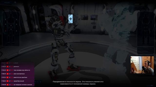 VOICE OF STEEL / РОБОТ ФАЙТИНГ / СТРИМ ОБЗОР смотреть онлайн