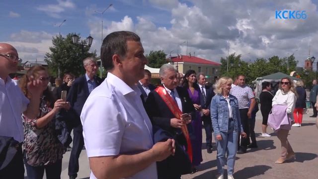 День города 2022 Яркие национальные подворья смотреть онлайн