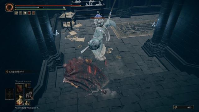 Скучали? смотреть онлайн