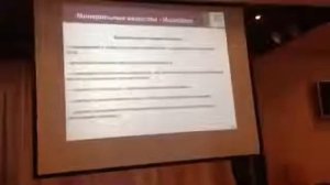 Врач В Джапаридзе, акушер гинеколог о продукции LR