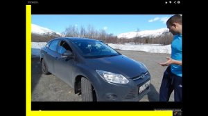 Знакомство с Ford Focus 3.  1.6.  105 л.с.  Седан.