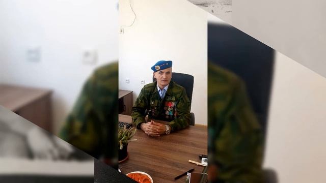 Салам бача , Афганистан смотреть онлайн