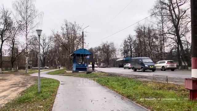 Утренние новости. г. Балахна. Мкр. Правдинск. Снег - 1 гр.  16.11.2023 от Дежурного.