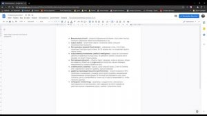 Как тестировать игры? | Тестирование игры