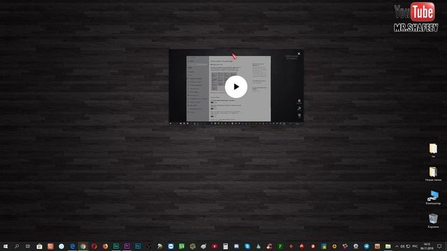 ?Как включить режим картинка в картинке в Google Chrome??