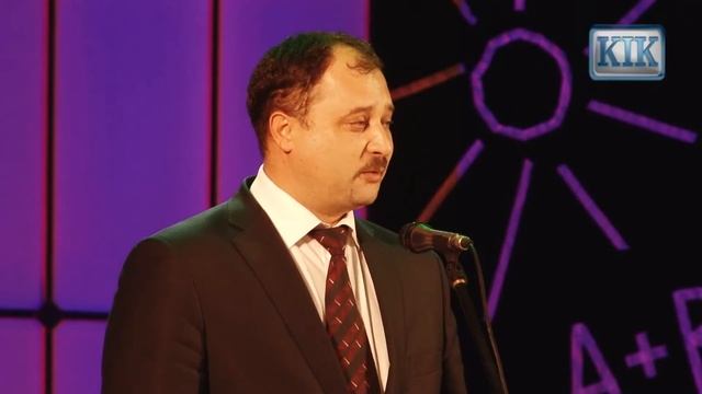 Ученик года 2016 смотреть онлайн