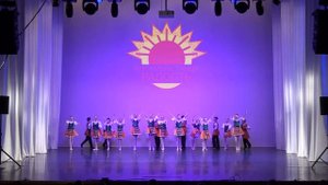 Эстонская полька