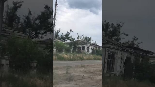 Мариуполь левый берег