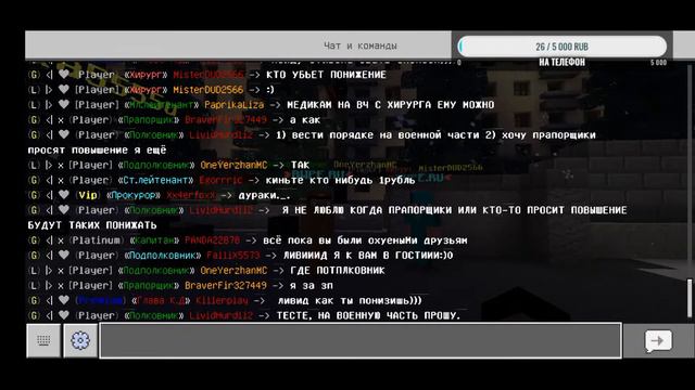 🎅 Новогодний стрим, играем на Russian world, х1.18.2, рулетка! ❄️ смотреть онлайн