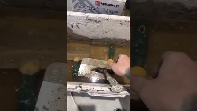 Как легко очистить шпателя Обязательно сохраните к себе, чтобы не потерять #shorts смотреть онлайн