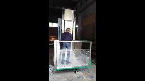 Инвалидный подъемник от ЛИФТПРОМ