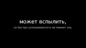 Значение имени Даниил
