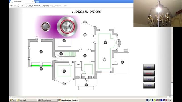 Codesys v 3.5, web-визуализация, управление светом, диммирование