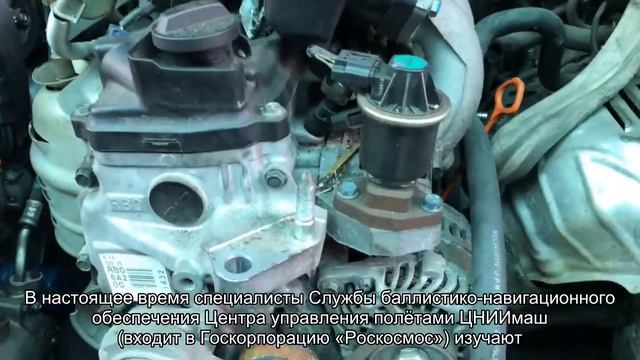 Проведена коррекция высоты орбиты МКС смотреть онлайн