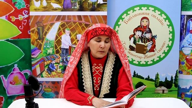 Мэргэн смотреть онлайн