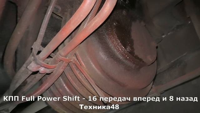 Обзор самого большого серийного Беларуса. Беларус-4522 - он как бы есть, а как бы и нет
