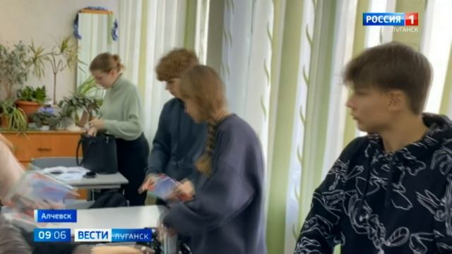 Опасная находка в Алчевске