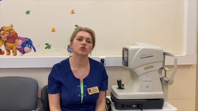 Гигиена для глаз новорожденного смотреть онлайн