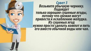 Вирусная инфекция лечение. Как лечить вирусную инфекцию народными методами.