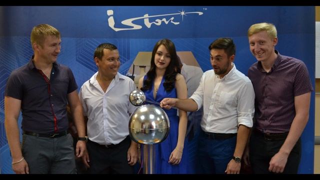 ОЭЗ ТВТ Исток