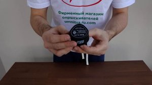 Батарея литий ионная 12.6V/2.6 AH для опрыскивателей Умница моделей ОЭ-5л-ЛБ, ОЭ-8л-ЛБ, ОЭ-10л-ЛБ
