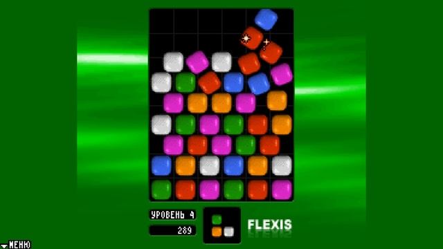 Flexis JAVA GAME (VisualMedia 2006 year) FULL WALKTHROUGH