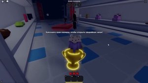 СЕКРЕТНОЕ ОБНОВЛЕНИЕ В ПАНИКЕ! КАК ПОЛУЧИТЬ БЕСПЛАТНЫЙ СКИН? Roblox Panic