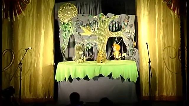 Читаночка TV вистава Чарівна скрипка  ч.1