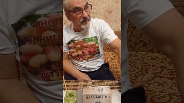 САДОВЫЙ ВАР СВОИМИ РУКАМИ ПРИГОТОВЛЕНИЕ смотреть онлайн