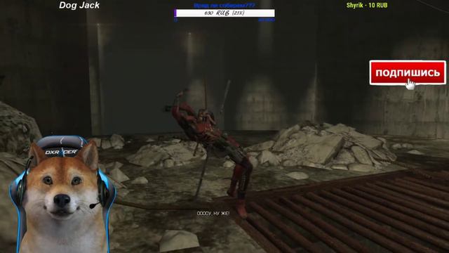 Дэдпул 🔴 Deadpool, 🔴 ПЕС ИГРАЕТ смотреть онлайн