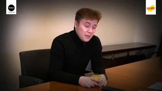Тарифы сопровождения 1С:ИТС от ГЭНДАЛЬФ Сопровождение
