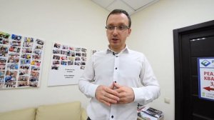 Наши услуги. Стоимость и что входит // Дневник риэлтора