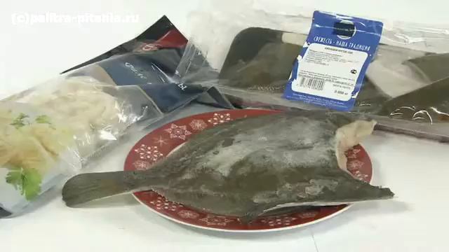 Диетолог Анна Коробкина. О пользе камбалы. смотреть онлайн