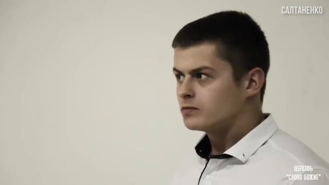 самоудовлетворение за счет партнера.