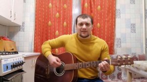 Вчерашнее лето (2020). Авторская песня. Новое.