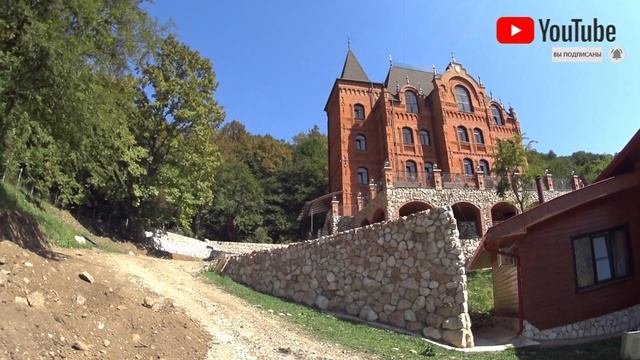 Тур. комплекс ДАХОВСКАЯ СЛОБОДА #Даховскаяслобода