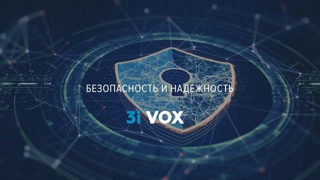 3iTech: речевые технологии, речевая аналитика, синтез речи.  В бизнесе и жизни.