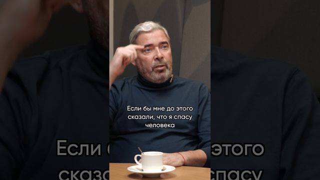 Как проявляются лидерские качества?