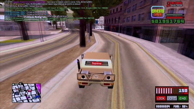 УСТАНОВИЛ НАКЛЕЙКУ SUPREME НА МАШИНУ ЗА 130КК В GTA SAMP смотреть онлайн