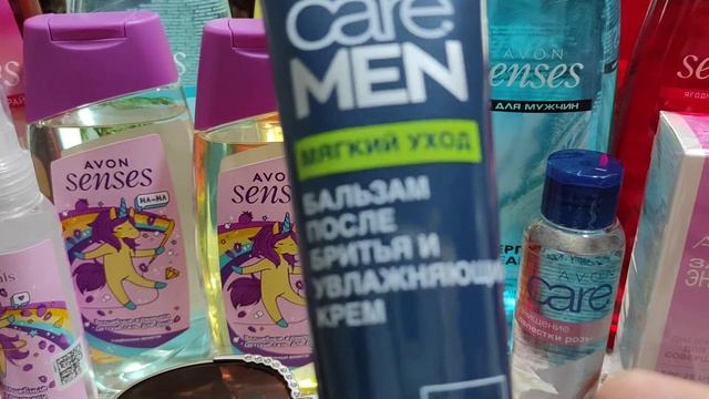 Очередной заказ в кампании Эйвон ? кампания 8, приятного просмотра ? смотреть онлайн