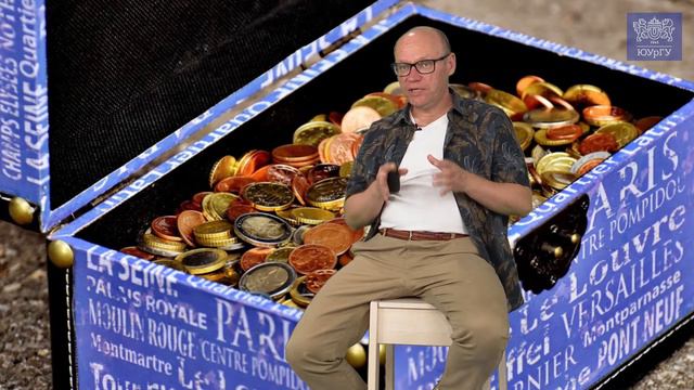 Бедные страны – богатые страны. Как мы измеряем уровень доходов?