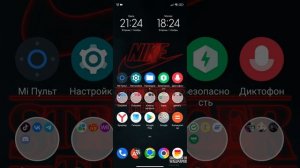 Как сделать 144 fps на Poco x4 gt. А также на других покофонах.
