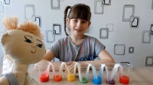 Как делать красочные фокусы с водой. Лисавета показывает простые фокусы для детей или детские опыты