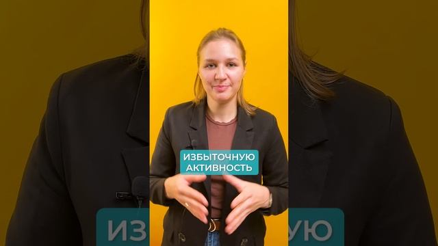 ТОП-3  средства от МОРЩИН! #морщины #дерматолог #уколыкрасоты