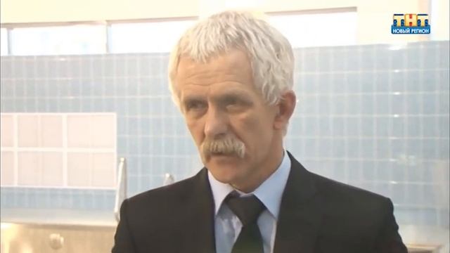 Бассейн ИжГТУ смотреть онлайн