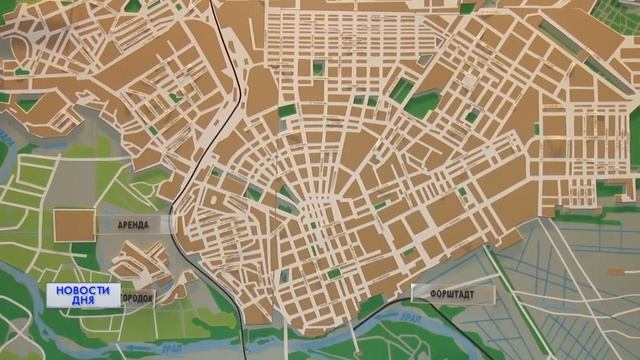 Ремонт дорог в рамках БКАД смотреть онлайн