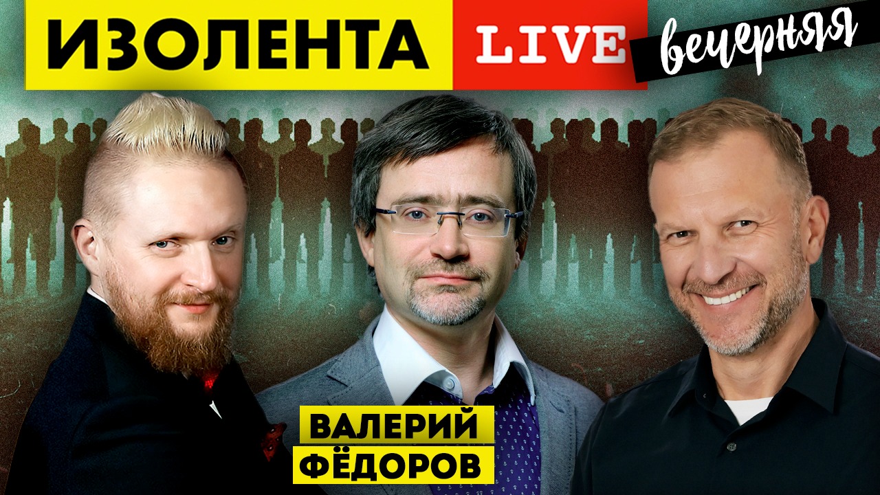 В гд внесли проект о запрете указывать в сми национальность преступника